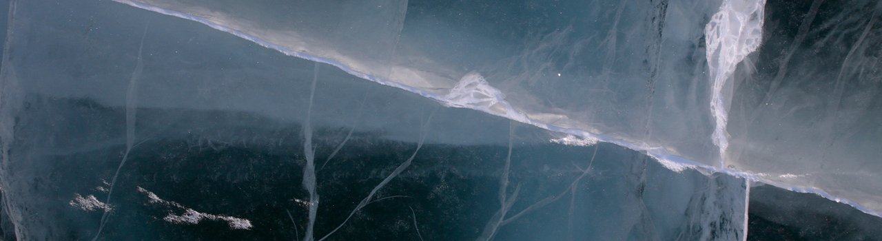Earthquake - Cracks - header