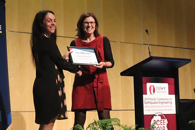 Ivan Skinner award